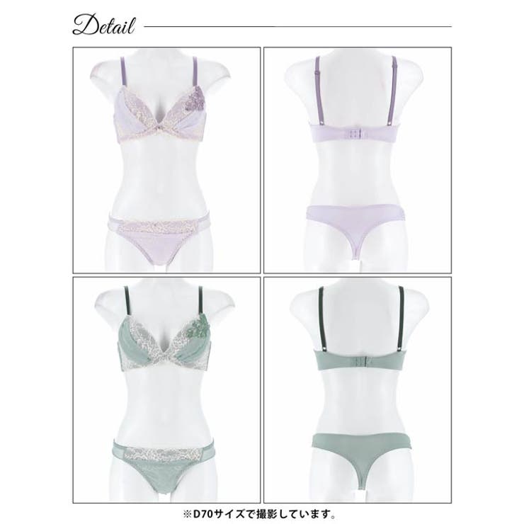 [三上悠亜着用] ボタニカルチュールレーシィブラジャー&Tバックショーツ | Dazzy | 詳細画像9 