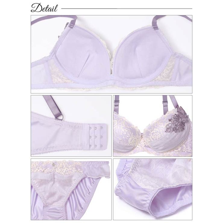 [三上悠亜着用] [EFサイズ] ボタニカルチュールレーシィブラジャー&フルバッ… | Dazzy | 詳細画像10 