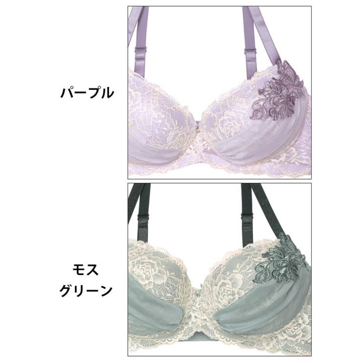 [三上悠亜着用] [EFサイズ] ボタニカルチュールレーシィブラジャー&フルバッ… | Dazzy | 詳細画像11 