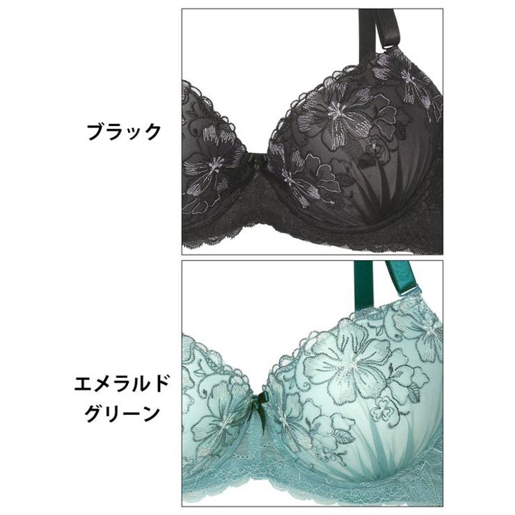 [三上悠亜着用] [EFサイズ] リュミエールブロッサム脇高ブラジャー&フルバッ… | Dazzy | 詳細画像11 