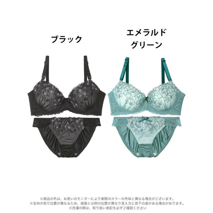 [三上悠亜着用] [EFサイズ] リュミエールブロッサム脇高ブラジャー&フルバッ… | Dazzy | 詳細画像8 