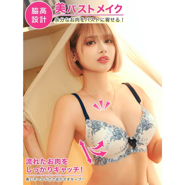 [EFサイズ] ノーブルパステルローズ脇高ブラジャー&フルバックショーツ | Dazzy | 詳細画像2 