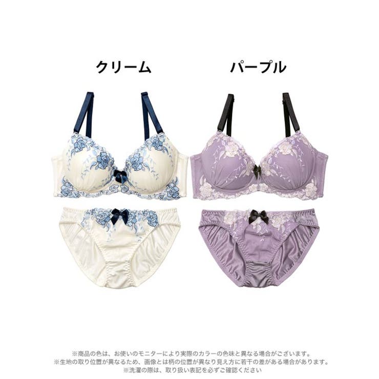 [EFサイズ] ノーブルパステルローズ脇高ブラジャー&フルバックショーツ | Dazzy | 詳細画像8 