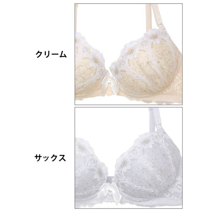 チャーミングラメフルールブラジャー&フルバックショーツ | Dazzy | 詳細画像11 