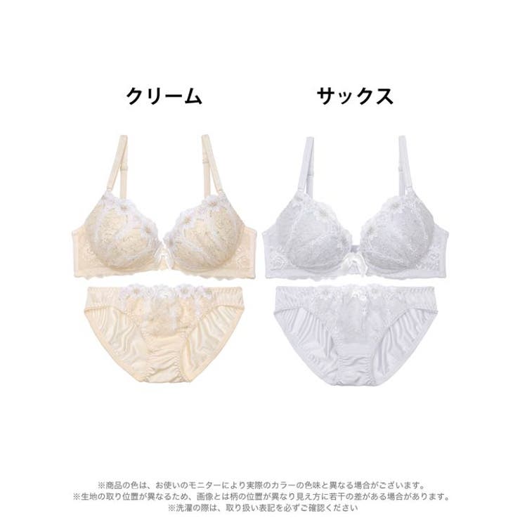 チャーミングラメフルールブラジャー&フルバックショーツ | Dazzy | 詳細画像8 
