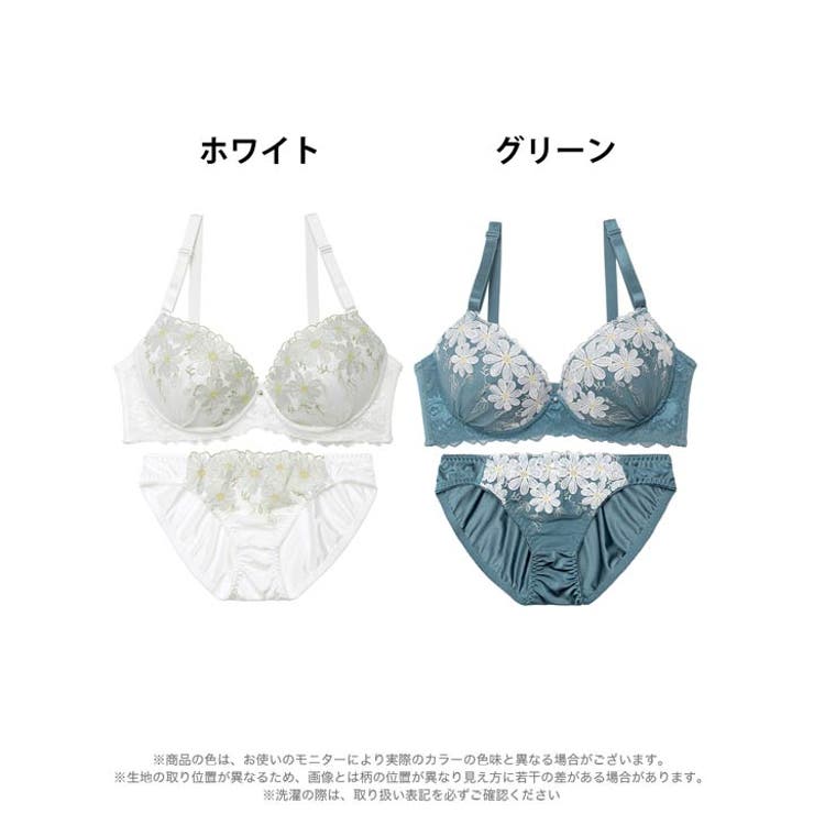 [EFサイズ] エマーブルマーガレットフラワーブラジャー&フルバックショーツ | Dazzy | 詳細画像7 