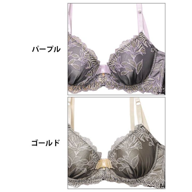 三上悠亜着用] シックボタニカルフラワー脇高ブラジャー&サイド紐
