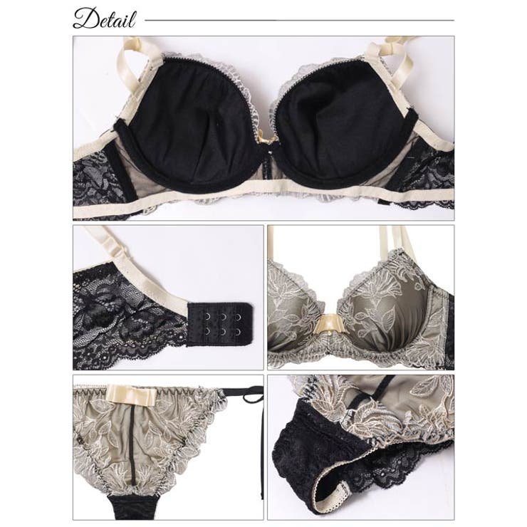 三上悠亜着用] シックボタニカルフラワー脇高ブラジャー&サイド紐