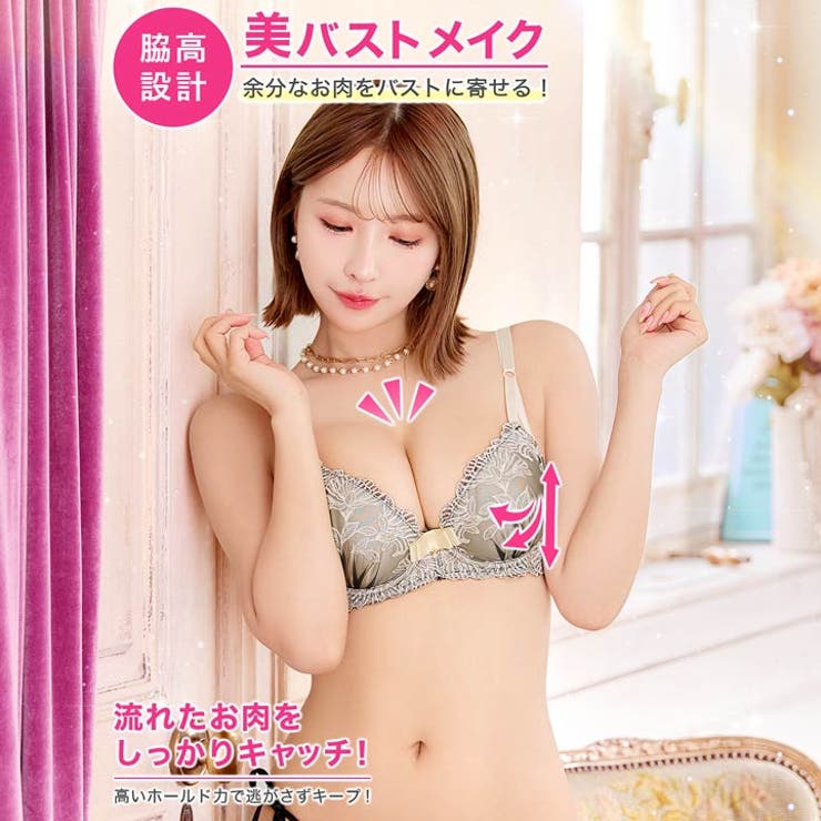 シックボタニカルフラワー脇高ブラジャー&サイド紐バック透けT