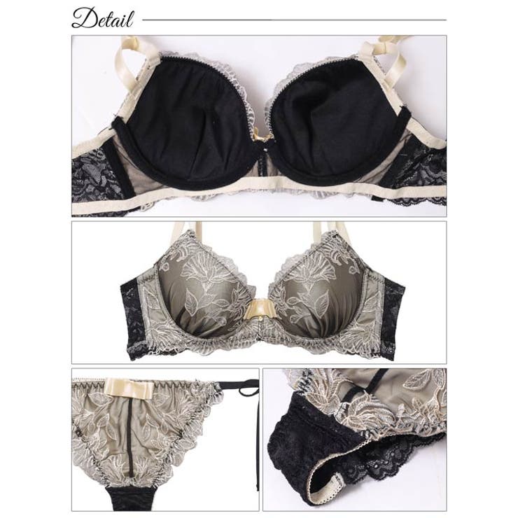 シックボタニカルフラワー脇高ブラジャー&サイド紐バック透けTバック