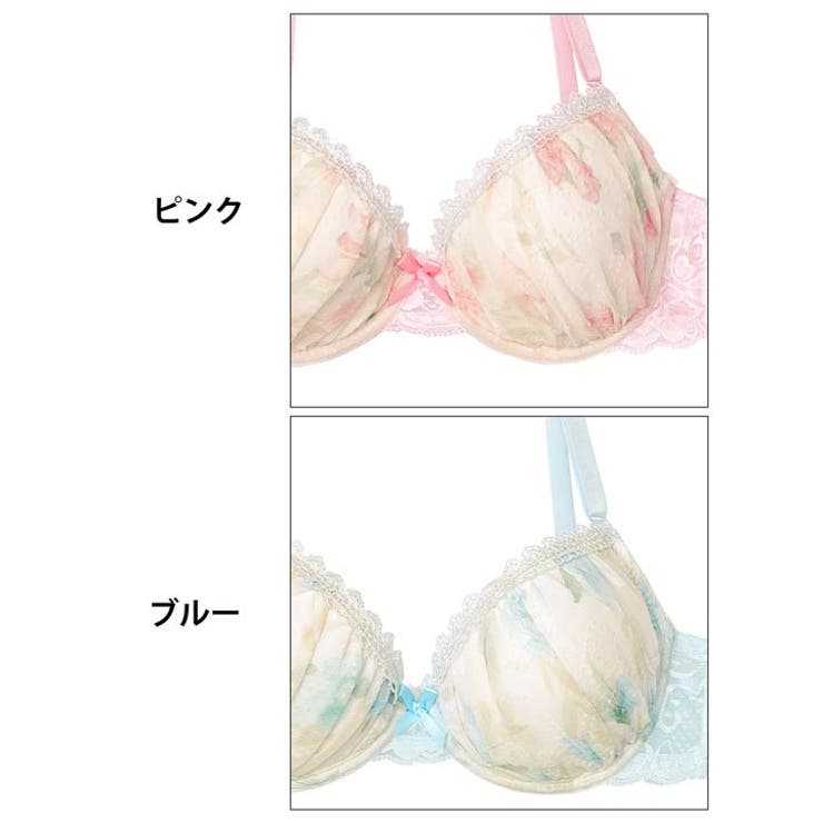 レーシィカット水彩ブロッサムブラジャー&フルバックショーツ | Dazzy | 詳細画像11 