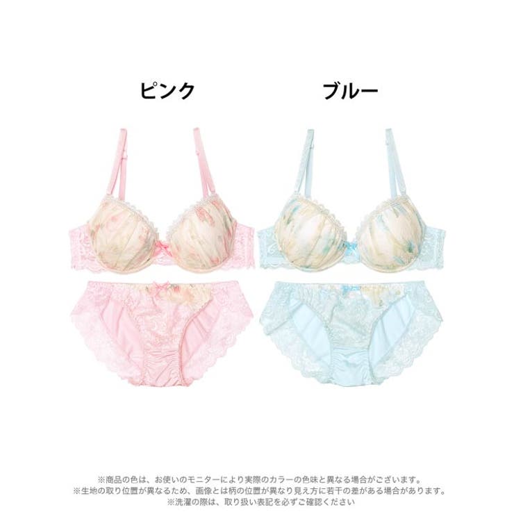 レーシィカット水彩ブロッサムブラジャー&フルバックショーツ | Dazzy | 詳細画像8 