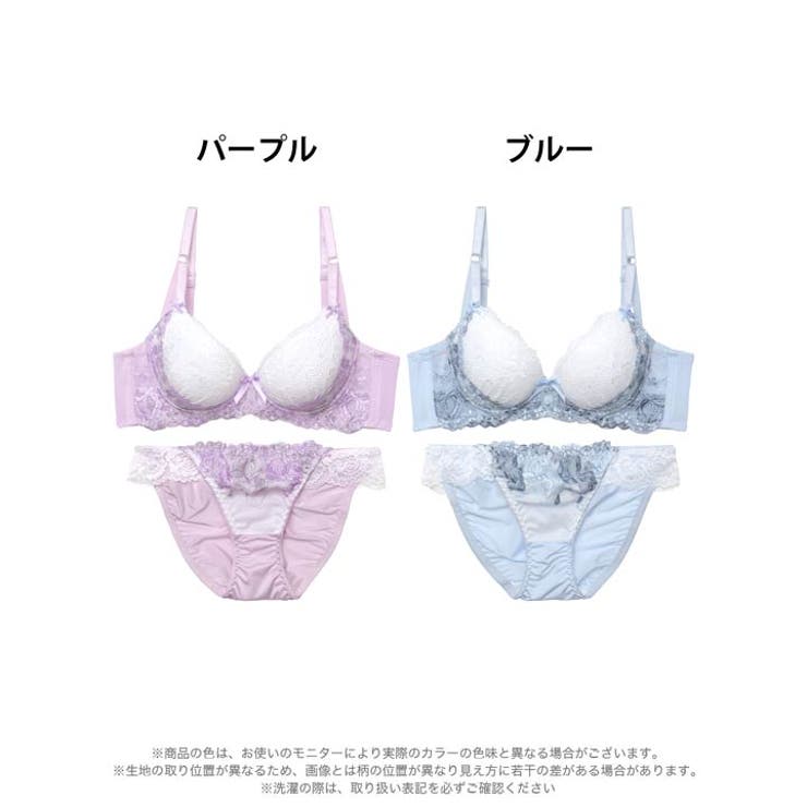 フェミニンレースブルーミング脇高ブラジャー&フルバックショーツ | Dazzy | 詳細画像8 