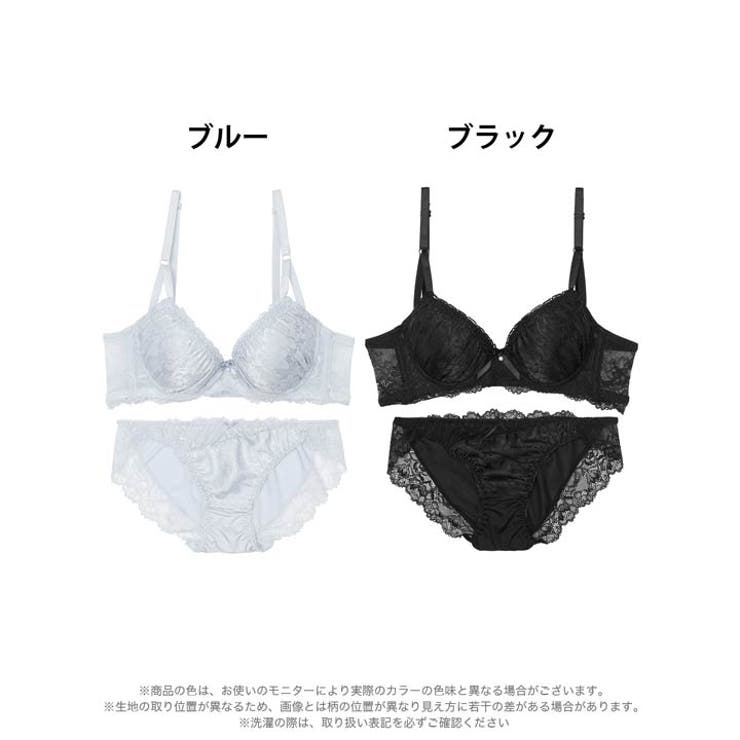 レトロフラワーパール脇高ブラジャー&フルバックショーツ | Dazzy | 詳細画像8 