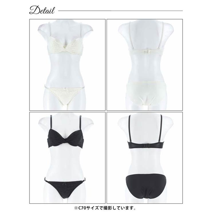 ツイストレーシィフローラルブラジャー&フルバックショーツ | Dazzy | 詳細画像9 