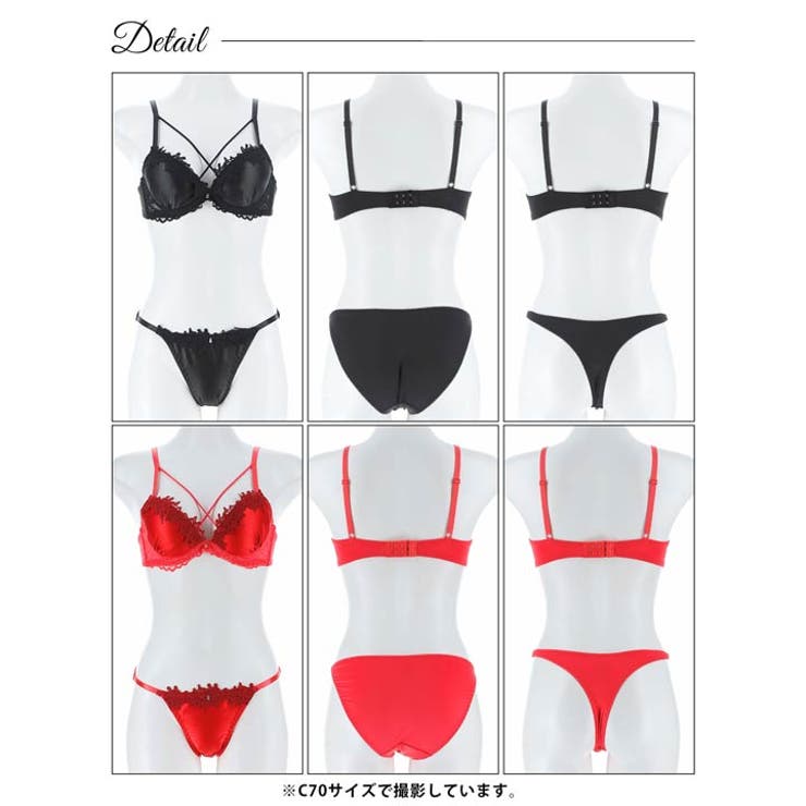 [3点セット] フラワーケミカルレースコードブラジャー&フルバック&Tバックショ… | Dazzy | 詳細画像7 