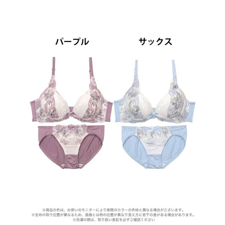 ノーブルフルールエンブロイダリー脇高ブラジャー&フルバックショーツ | Dazzy | 詳細画像7 