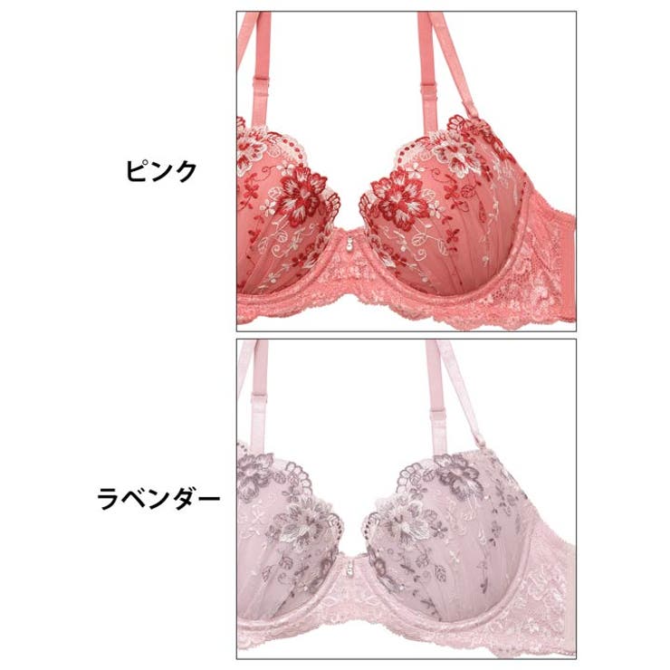 レーシィプリマフラワーブラジャー&フルバックショーツ | Dazzy | 詳細画像11 