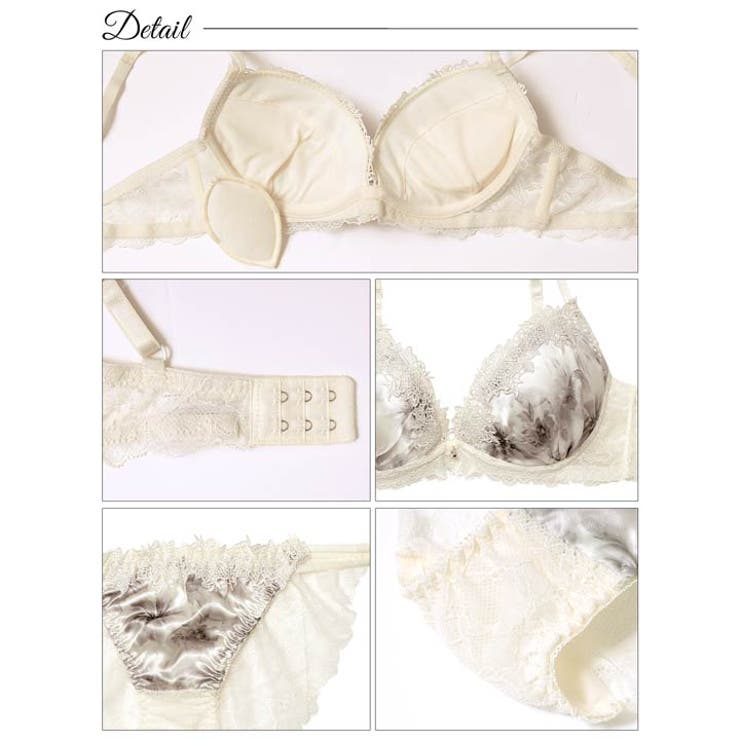 ケミカルミスティーフラワーブラジャー&バック透けフルバックショーツ | Dazzy | 詳細画像10 