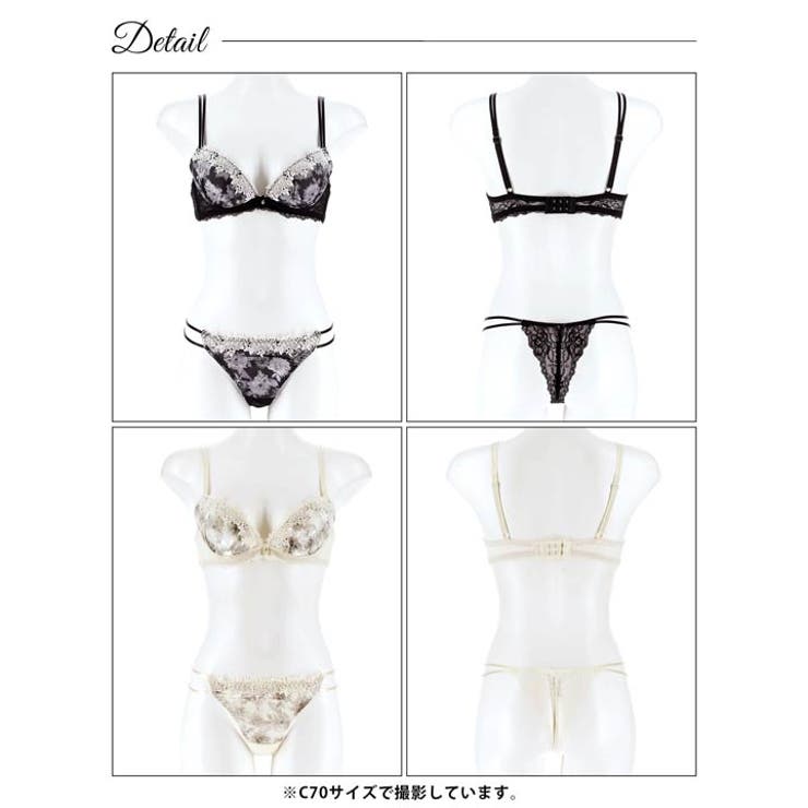 ケミカルミスティーフラワーブラジャー&バック透けTバックショーツ | Dazzy | 詳細画像9 