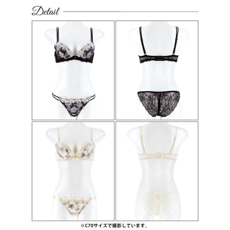 [EFサイズ] ケミカルミスティーフラワーブラジャー&バック透けフルバックショー… | Dazzy | 詳細画像9 
