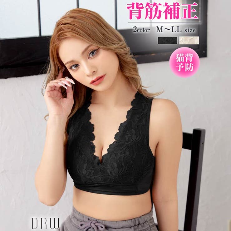 [補正下着] [背骨補正] ラグジュアリーフラワー背筋サポートハーフトップブラジ… | Dazzy | 詳細画像1 