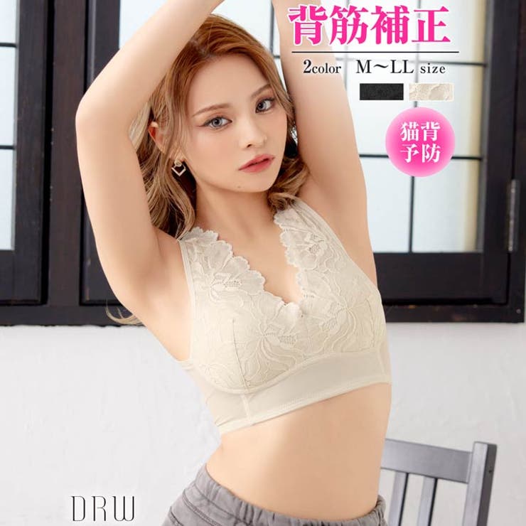 [補正下着] [背骨補正] ラグジュアリーフラワー背筋サポートハーフトップブラジ… | Dazzy | 詳細画像5 