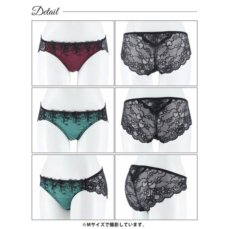 ゴシックスピンドルリボンバック透けフルバックショーツ単品 | Dazzy | 詳細画像10 