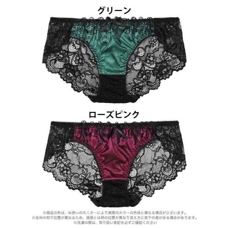 ゴシックスピンドルリボンバック透けフルバックショーツ単品 | Dazzy | 詳細画像9 