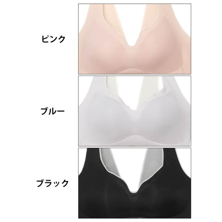 バイカラーシームレスブラジャー単品 | Dazzy | 詳細画像11 