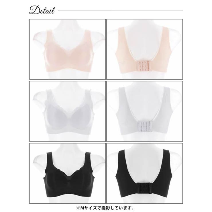 バイカラーシームレスブラジャー単品 | Dazzy | 詳細画像9 