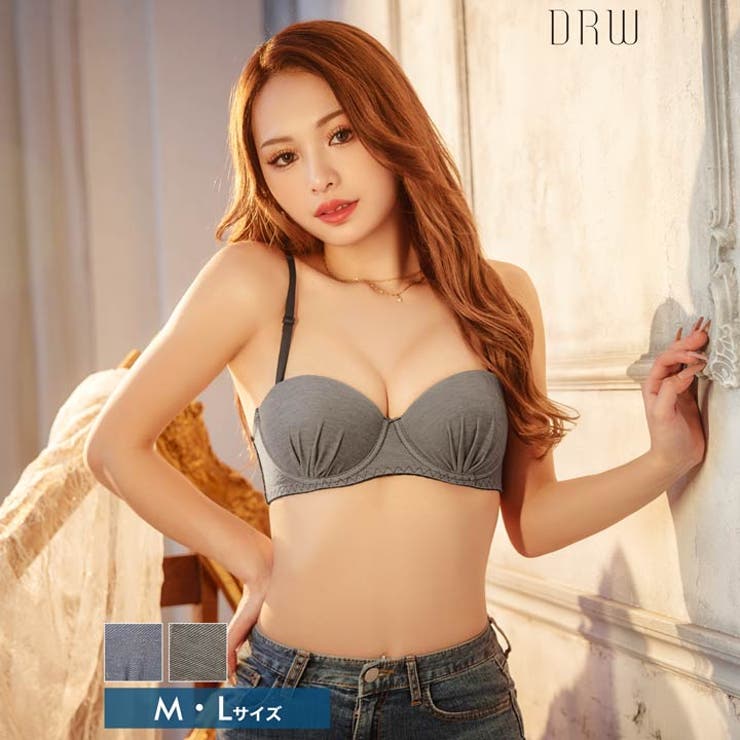 カジュアルデニムモチーフブラジャー単品 | Dazzy | 詳細画像4 
