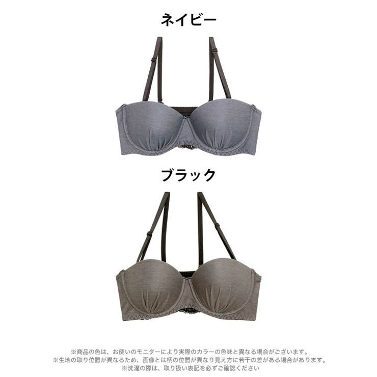 カジュアルデニムモチーフブラジャー単品 | Dazzy | 詳細画像7 