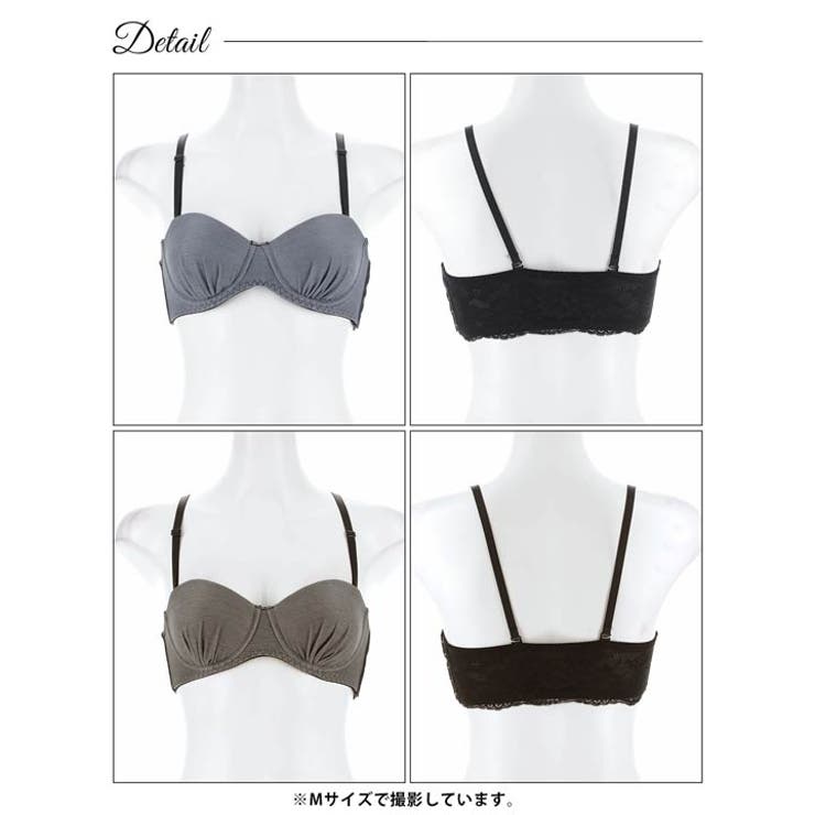 カジュアルデニムモチーフブラジャー単品 | Dazzy | 詳細画像8 