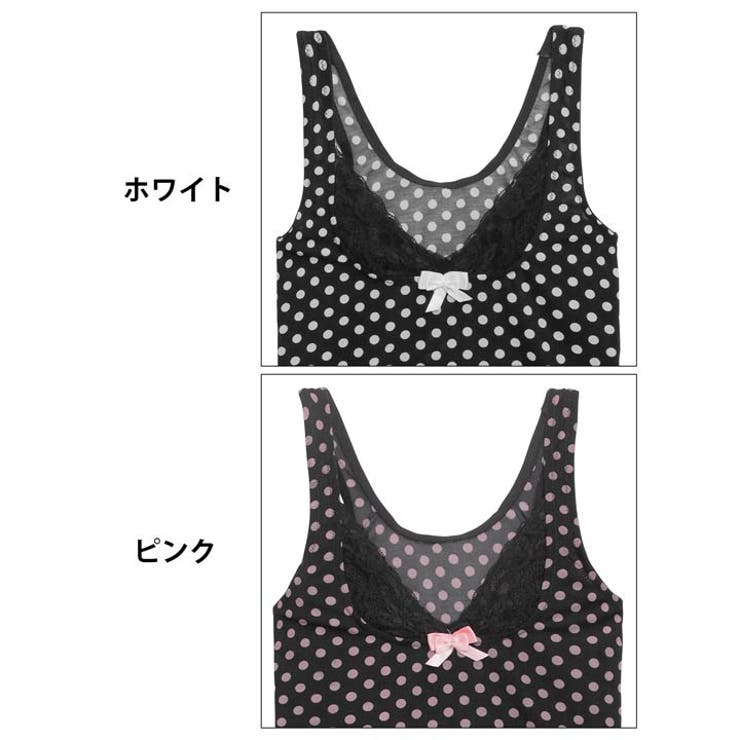 ドット柄パワーネットインナー | Dazzy | 詳細画像10 