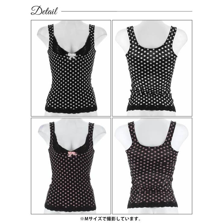 ドット柄パワーネットインナー | Dazzy | 詳細画像8 