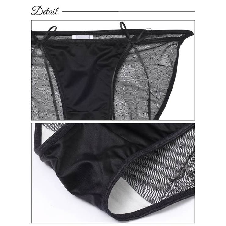 ロングリボンストリングフルバックショーツ単品 | Dazzy | 詳細画像8 