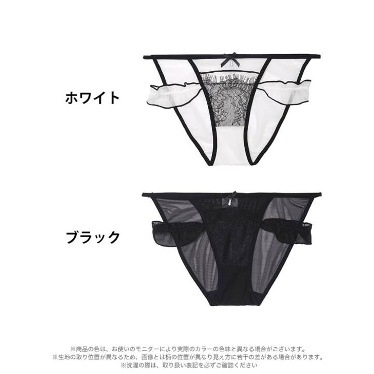 メローフリルレーシィフルバックショーツ単品 | Dazzy | 詳細画像5 
