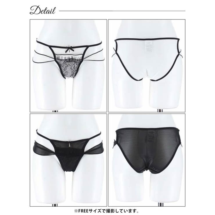 メローフリルレーシィフルバックショーツ単品 | Dazzy | 詳細画像6 