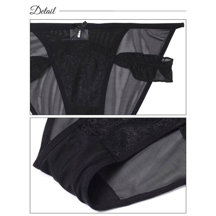 メローフリルレーシィフルバックショーツ単品 | Dazzy | 詳細画像7 