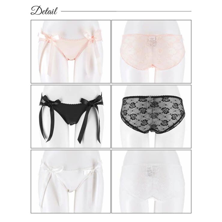 ロマンティックリボンレースバック透けフルバックショーツ単品 | Dazzy | 詳細画像7 