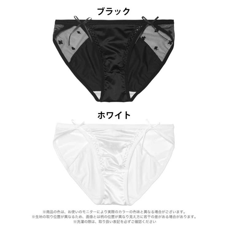 スピンドルリボンフルバックショーツ単品 | Dazzy | 詳細画像6 