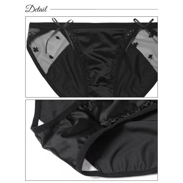 スピンドルリボンフルバックショーツ単品 | Dazzy | 詳細画像8 