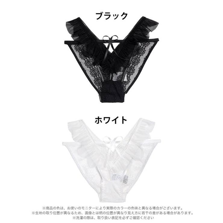 エアリーフリルリボンバック透けハーフバックショーツ単品 | Dazzy | 詳細画像5 