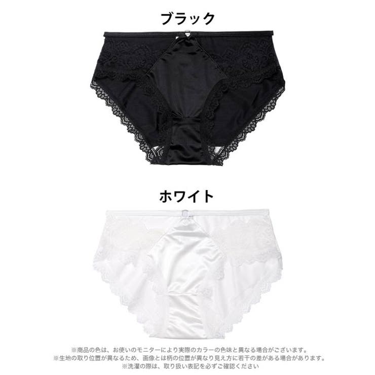 グロスレーシィコードフルバックショーツ単品 | Dazzy | 詳細画像6 