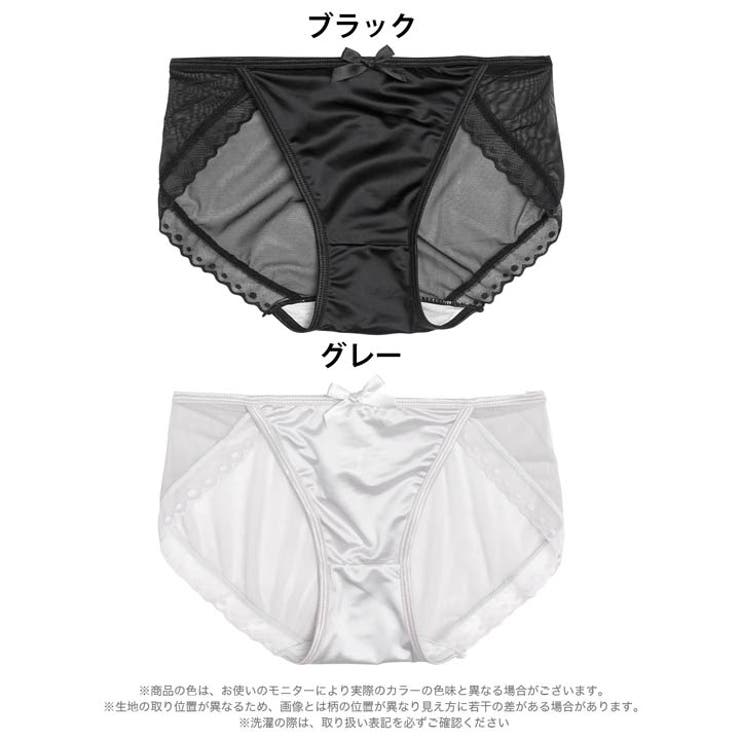 シアースカラップドットフルバックショーツ単品 | Dazzy | 詳細画像7 