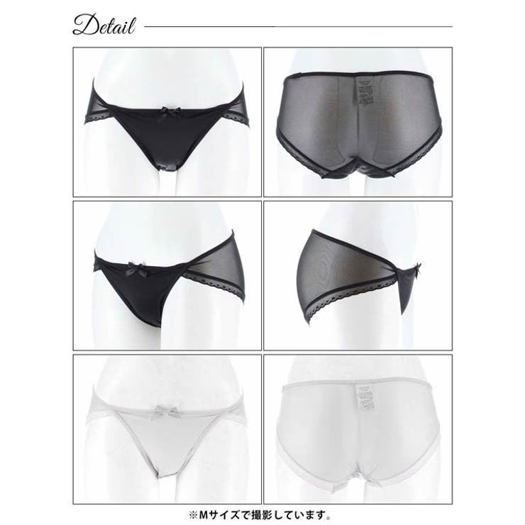 シアースカラップドットフルバックショーツ単品 | Dazzy | 詳細画像8 