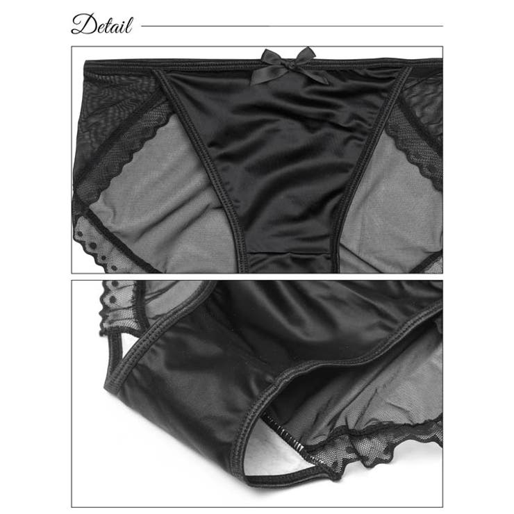 シアースカラップドットフルバックショーツ単品 | Dazzy | 詳細画像9 