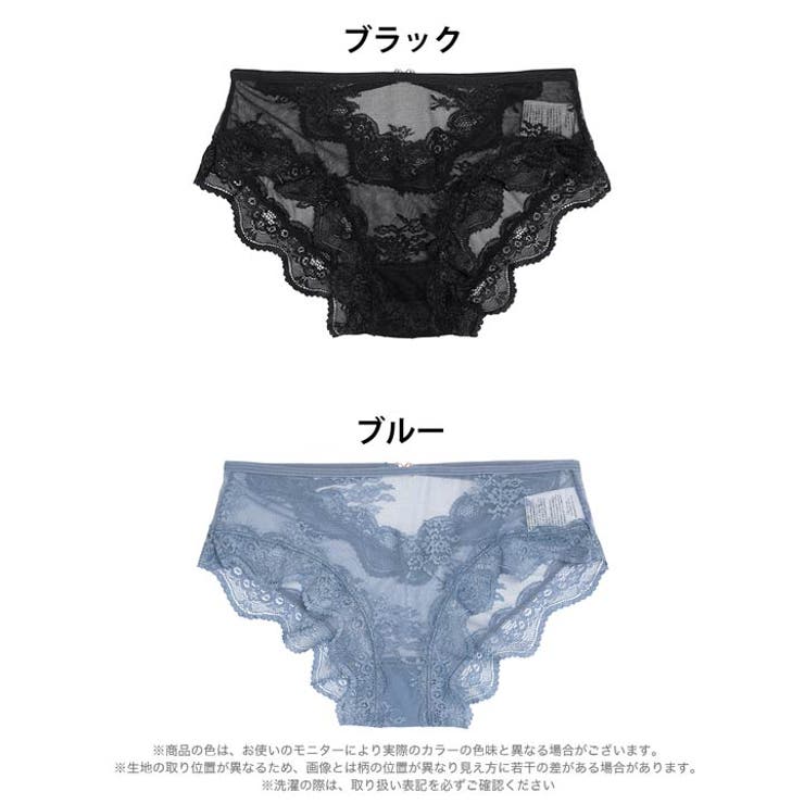 ハートストリングカットレースバック透けフルバックショーツ単品 | Dazzy | 詳細画像6 