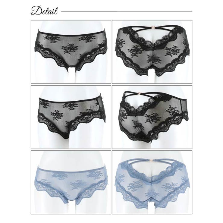 ハートストリングカットレースバック透けフルバックショーツ単品 | Dazzy | 詳細画像7 